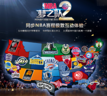 MPG系列立轴行星式搅拌机